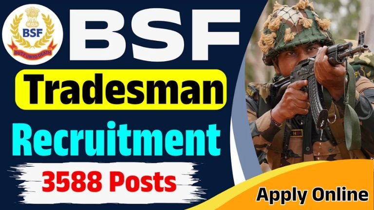 BSF Recruitment 2025